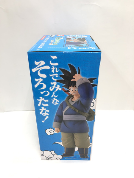 ドラゴンボール ラストワン　孫悟空