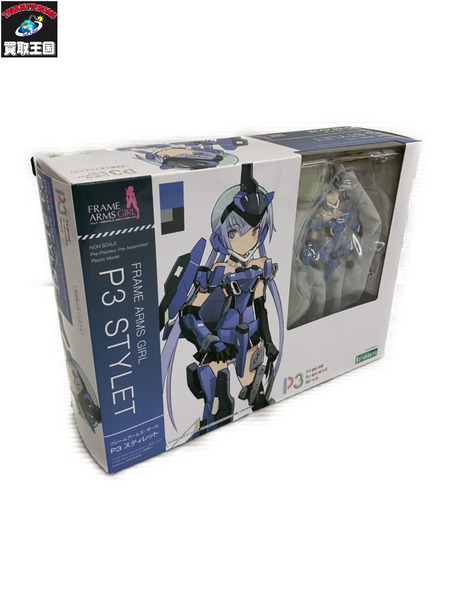 その他美少女プラモ フレームアームズガール P3 スティレット
