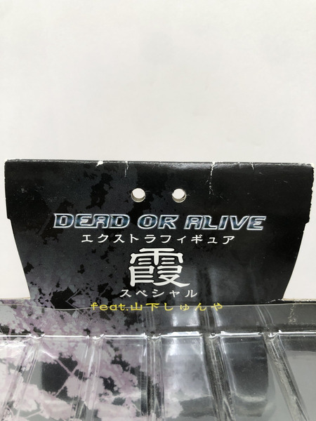  DEADORALIVE　霞　フィギュア