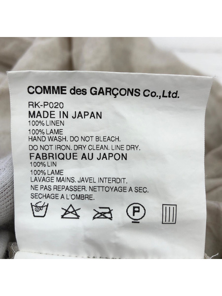 COMME des GARCONS パンツ リネン パンツ ベージュ XS RK-P020 XS