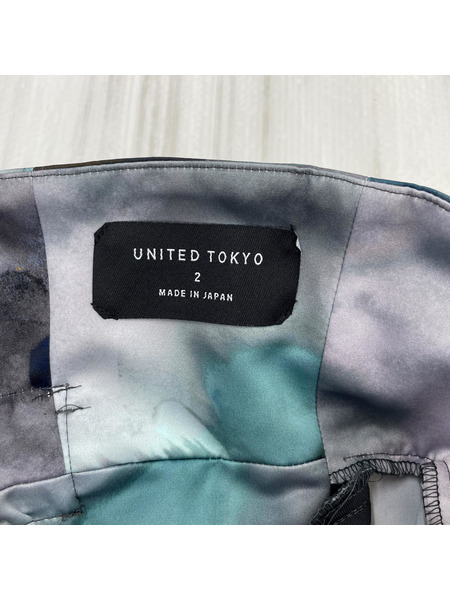 UNITED TOKYO 総柄ロングスカート M