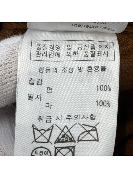 ATON パンツ コーデュロイパンツ