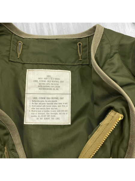 Buzz Rickson's ジャケット Type M-65 LINER (S)
