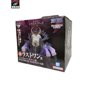 一番くじ ワンピース ラストワン賞 ジェイガルシア・サターン聖