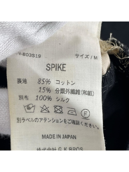 NICENESS SPIKE コットン×シルク×和紙 切替ジャケット M NN-B03S19