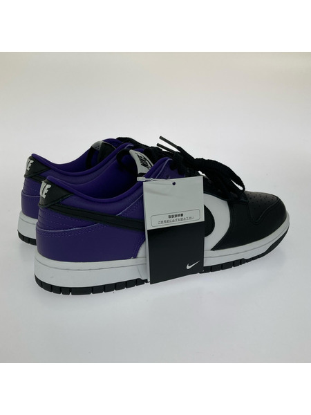 NIKE スニーカー AH7979-992/BY YOU/黒白紫/27.5