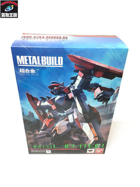 METAL BUILD　レーバテイン[値下]