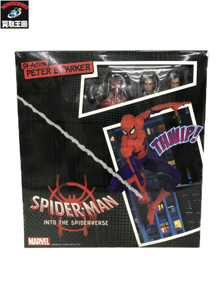 千値練 『スパイダーマン：スパイダーバース』 スパイダーマン：スパイダーバース SVアクション ピーター・B・パーカー スパイダーマン DX版 フィギュア SPIDER-MAN MARBEL[値下]