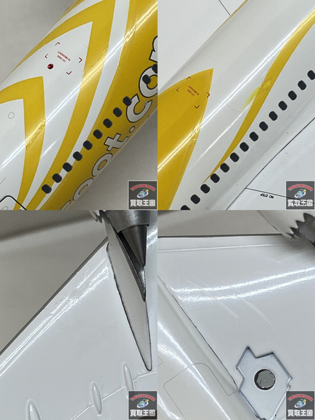 Boeing 787-9 Scoot 1/200 SCOOT