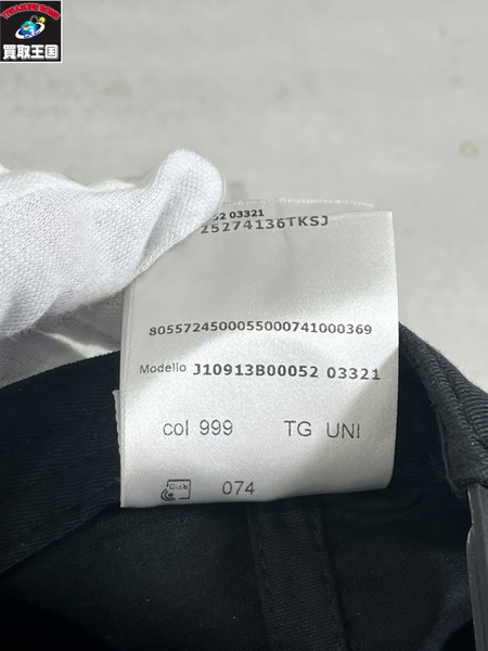 MONCLER MONCLER BERRETTO BASEBALL