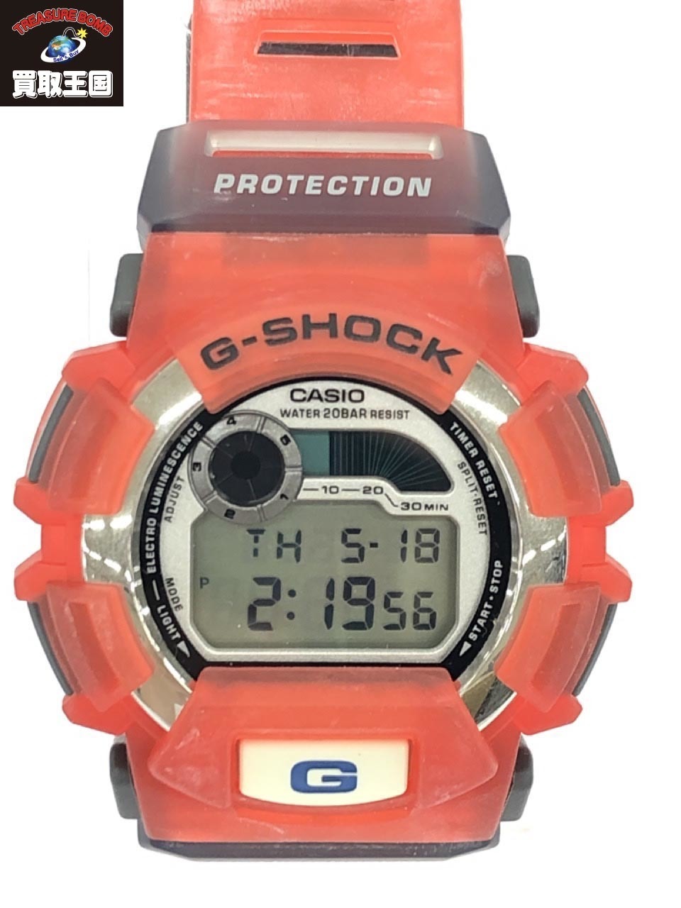 G shock best sale france 98