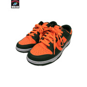 NIKE　DUNK LOW RETROGORGE GREEN AND ORANGE/26.5cm/ナイキ/グリーン/オレンジ