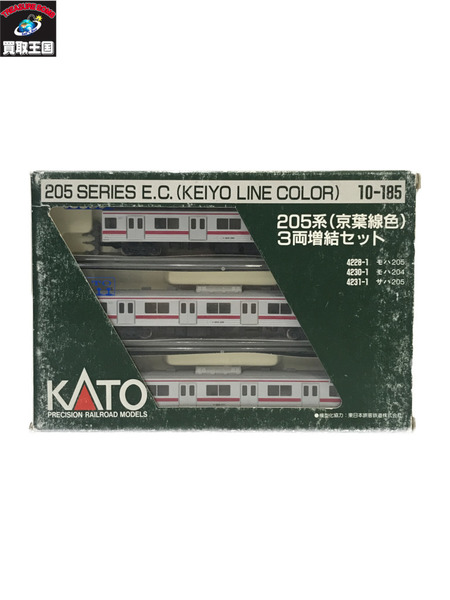 KATO 205系 京葉線色 3両増結セット 開封