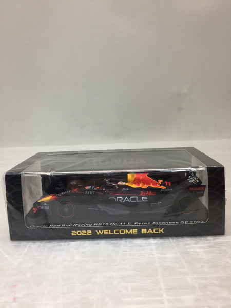  spark 1/43  RB18 Saudi Arabian GP 2022