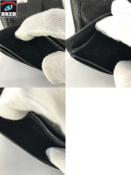 PRADA  コンパクトウォレット 2MC066 黒