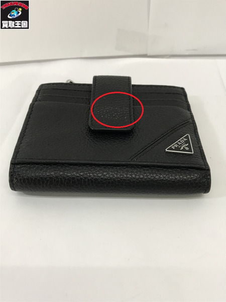 PRADA  コンパクトウォレット 2MC066 黒