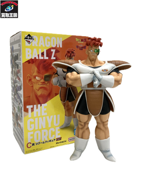 一番くじ  ドラゴンボール リクーム C賞