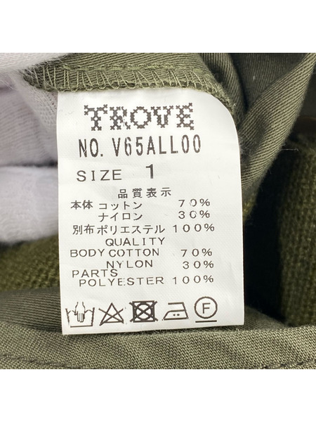 TROVE オーバーオール・ツナギ ×岡部文彦×GEAR HOLIC BIG POCKET OVERALLS