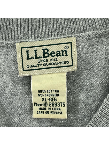 L.L.Bean ニット・セーター カシミヤ ニットベスト Vネック グレー