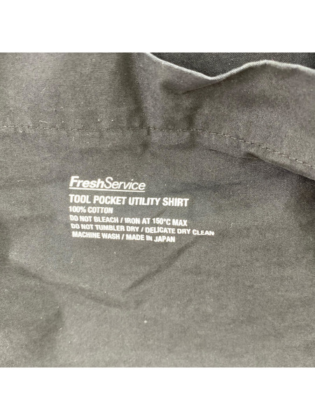 FreshService 長袖シャツ FreshService Tool Pocket Utility Shirt