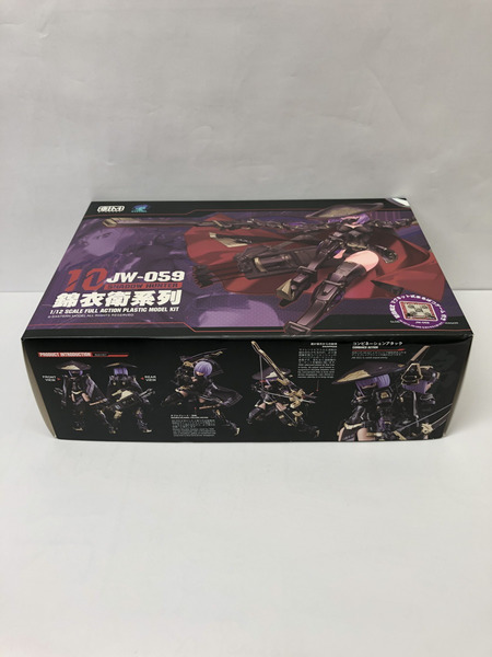 A.T.K.GIRL　1/12　錦衣衛系列　JW-059