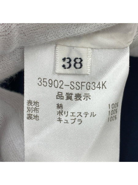 FOXEY ヒザ丈スカート NVY 38