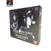 ウルトラレプリカ ブラックスパークレンス 25th Anniversary ver.＆スパークレンス CAMEARRA ver. 