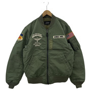 AVIREX MA-1　FLYING CADET(2XL)　6112104