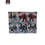 ミニフィギュア ガンダム FW GUNDAM CONVERGE ♯02