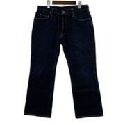 IRON HEART デニム・ジーンズ LOT 461 21oz EXTRA HEAVY DENIM (W36)