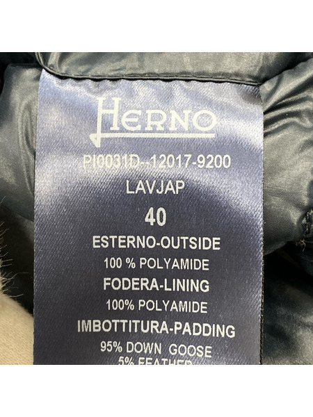 HERNO ダウンジャケット Ｐ10031Ｄ/NVY/40