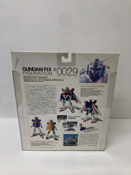 ★GUNDAM FIX FIGURATION #0029 ゴッドガンダム＆ノーベルガンダム