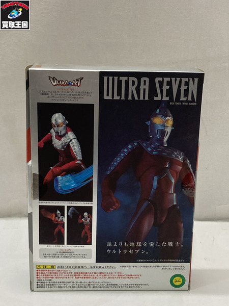 メーカー ウルトラマン ULTRA-ACT ウルトラセブン