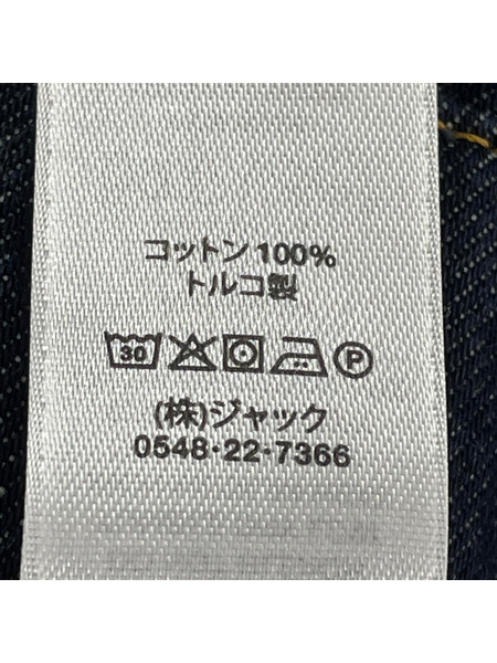 STUSSY TRUCKER JACKET DENIM L