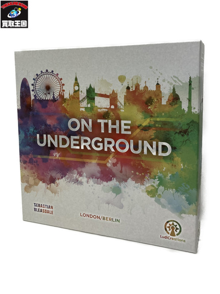 ボードゲーム On the Underground London/Berlin[値下]