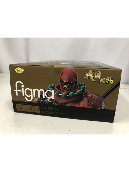 戦国大戦 figma SP-059服部半蔵