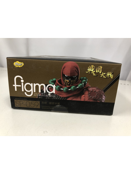戦国大戦 figma SP-059服部半蔵