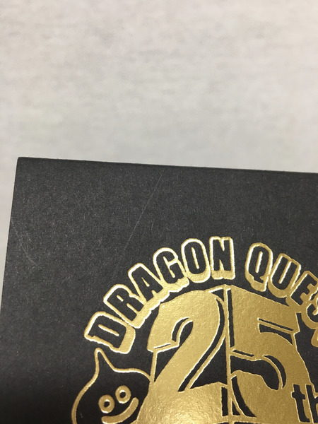 ドラゴンクエスト 25周年 1/1 ロトのしるし[値下]