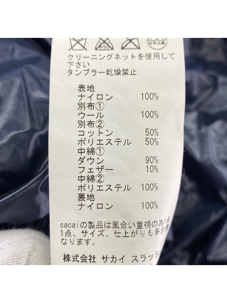 sacai luck ダウンジャケット メルトン切替ダウンジャケット NVY
