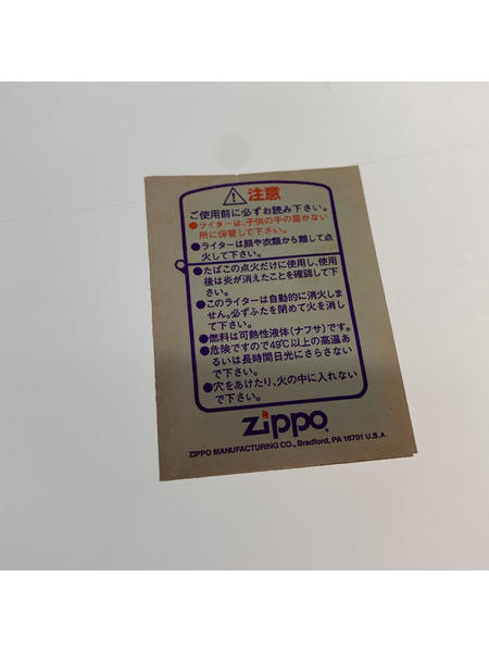 ZIPPO 01年製 リミテッドエディション 木箱