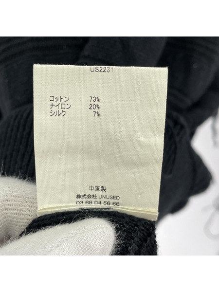 UNUSED 22SS 7G cardigan ブラック (2)
