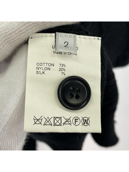 UNUSED 22SS 7G cardigan ブラック (2)