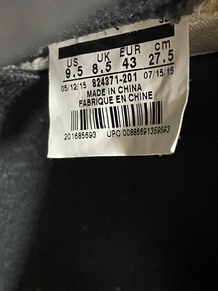 NIKE×Supreme Air Jordan 5 Retro Desert Camo 27.5cm 824371-201