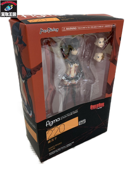 その他グッズ 美少女その他 キルラキル figma 220 纏 流子