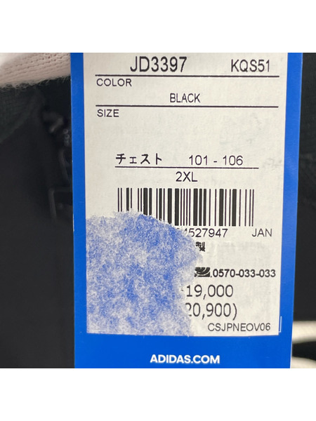 adidas ジャケット Premium track top BLK 2XL