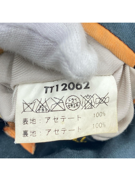東洋エンタープライズ ジャケット リバーシブルスカジャン