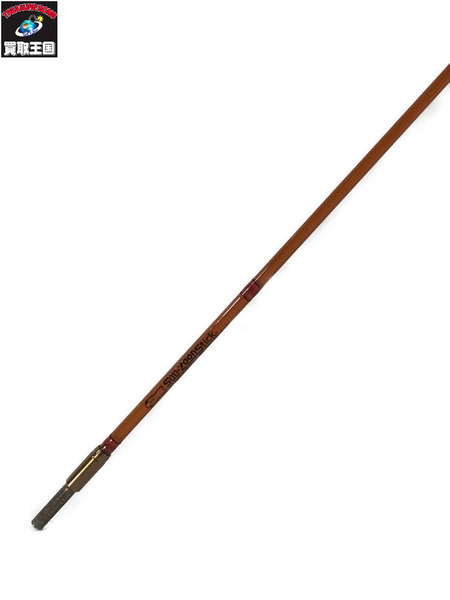 FROG　スーズーンスティック　初期