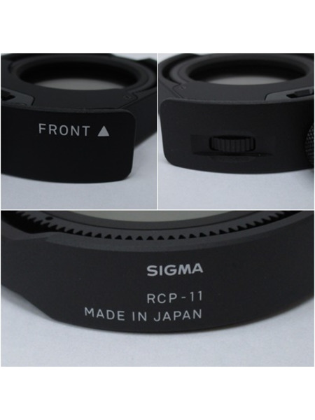 SIGMA WR-CIRCULAR PL RCP-11