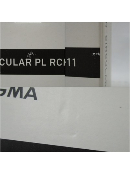 SIGMA WR-CIRCULAR PL RCP-11