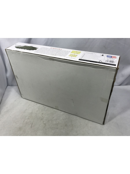 ホビーボス1/35 メルカバ Mk.IV